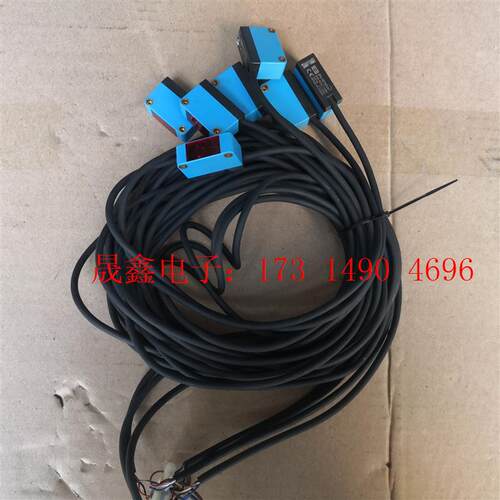 SUENW神武光电开关EW-BGD150N【询价产品】