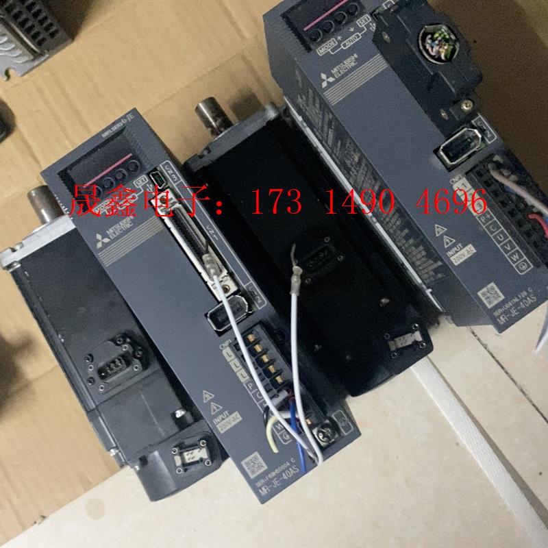 三菱伺服MR-JE-40AS,伺服电机HJ-FS43J【询价产品】