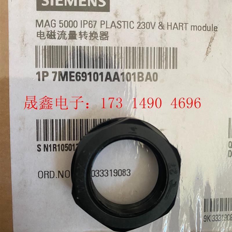 SIMENS电磁流量计变送器MAG5000原装【询价产品】