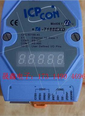 ICP CON模块 CPU80188-40,7188EXD【询价产品】