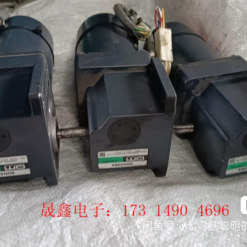 东方马达电机4RK25RGN-CM九成多新【询价产品】