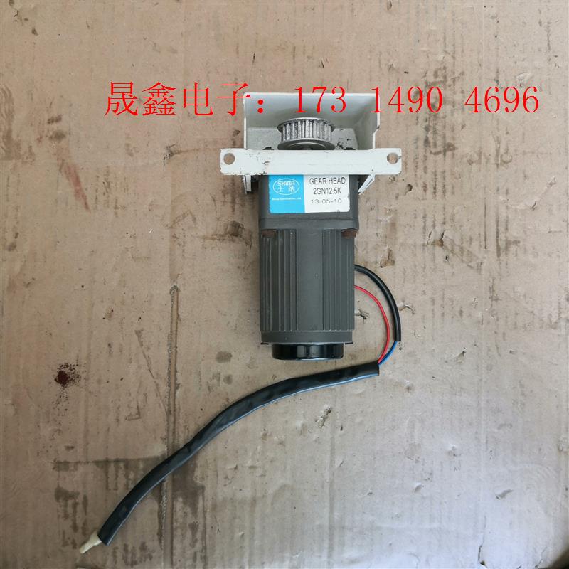 士纳电机2IK6RGN-C             2GN1【询价产品】