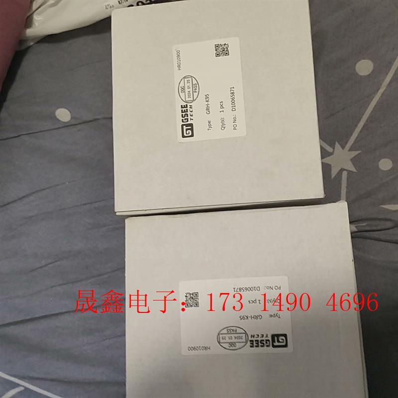 GSEE吉诺,高频读写器GRH-K95,原装正品,一共6【询价产品】