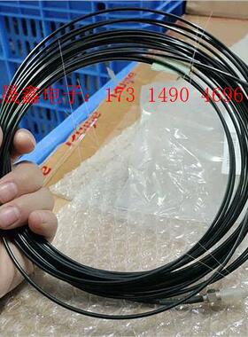 光纤通信线 2090-SCNP10-0【询价产品】