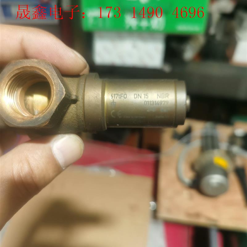 617tF0  DN15  NBR【询价产品】