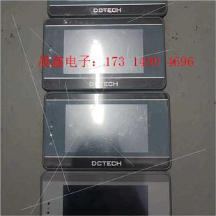 询价产品 DCTECH DC430B DC043B 触摸屏
