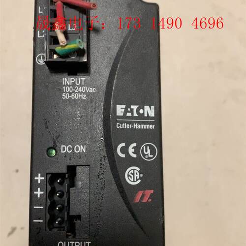 伊顿开关电原PSS25E输入100-240VCA 输出24V【询价产品】
