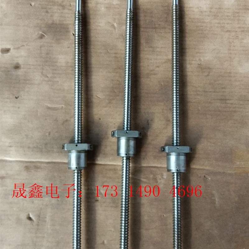 NSK1404滚珠丝杆精密机械滚珠丝杠W1404-25Q【询价产品】