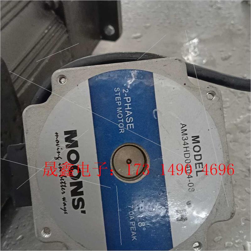 MOONS电机AM34HD0404-03【询价产品】