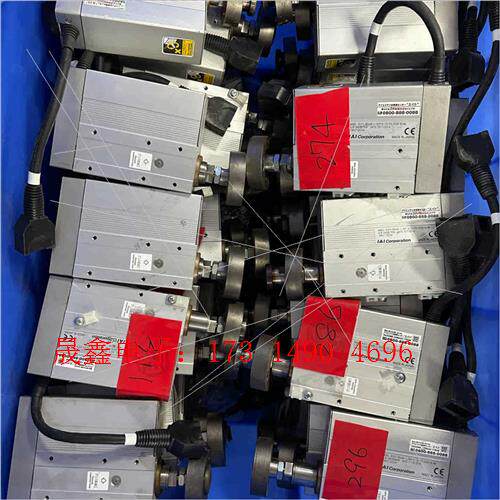 IAI电动缸推杆RCP2-SRA4R-I-35P-5【询价产品】