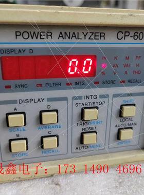 擎宏  IDRC 功率分析仪 CP-600 功率分析仪,电量【询价产品】