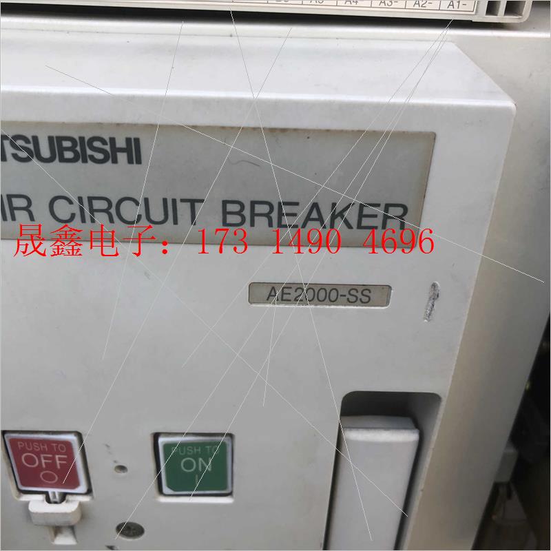 AE2000-SS 框架断路器。【询价产品】