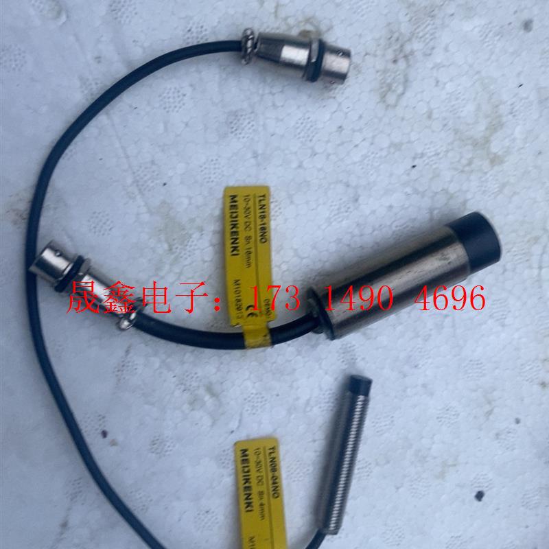 MEIJIDENKI明治接近传感器TLN18-16NO产品成【询价产品】