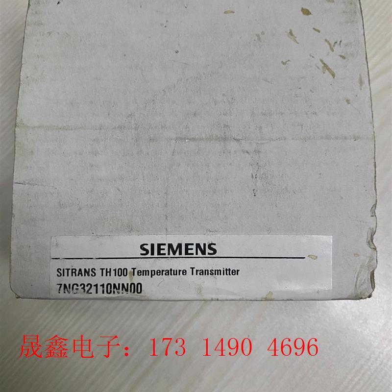 7NG3211-0NN00温度变送器模块,SIEMENS西门【询价产品】