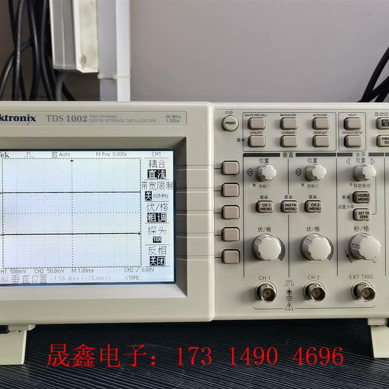 TDS1002  泰克示波器  60M 开机次数仅仅六七次,【询价产品】