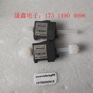 询价产品 TOKYO 20ma KEISO UCF006S