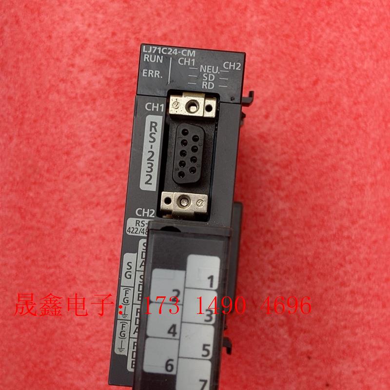 三菱+LJ71C24-CM+三菱LJ71C24-CM一片【询价产品】
