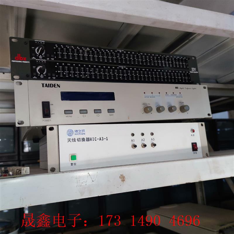 海之讯 天线切换器 HIC-A3-1 原装,懂得来【询价产品】