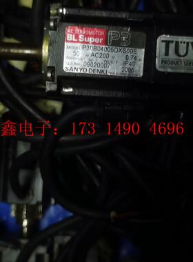 三洋P3伺服电机P30B04005DXS00【询价产品】