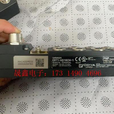 欧姆龙 ERT1-HD16CH-1  如图【询价产品】