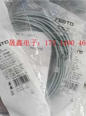 费斯托574340 SMT-8M-A-PO-24V【询价产品】