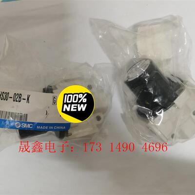 SMC  VHS30-02B-K,SMC残压阀,SMC阀。全【询价产品】