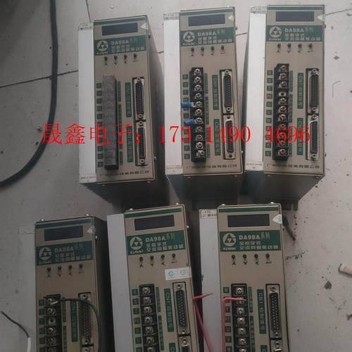 广数DA98A驱动器,自定义,擦擦还可以,06的一台20【询价产品】