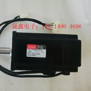 询价产品 P50B08075HX 三洋电机P50B08075HXS70