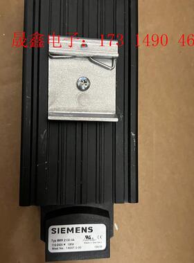 SIMENS 8MR 2130-0A 电柜加热器 电器箱 电控柜恒【询价产品】