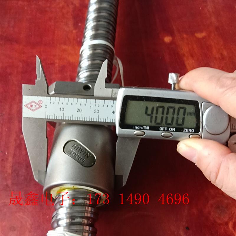 上银2510滚珠丝杆丝缸 7F0005件【询价产品】