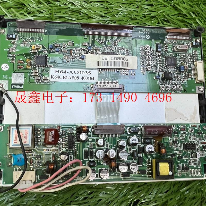 K64CB1AP08 新功能【询价产品】