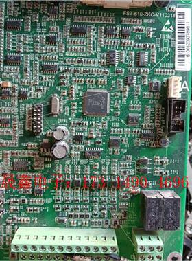 费斯特610主板:FST-610-ZKC-V110314,变【询价产品】