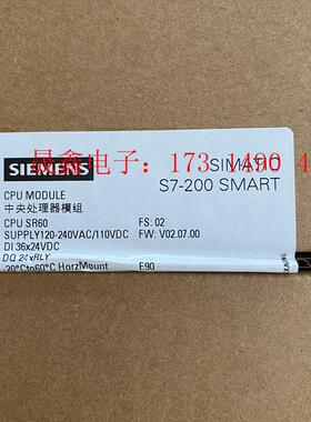 6ES7288-1SR60-0AA1 SIMENS原装6ES7【询价产品】