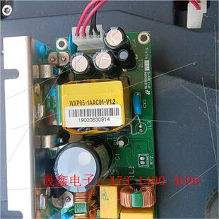 梅特勒 托利多Bplus电子秤条码秤电源板二块,12【产【询价产品】