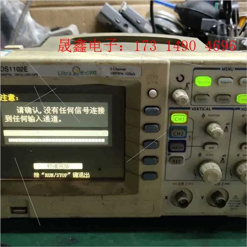 DS1102E 100M 1Gs示波器【询价产品】
