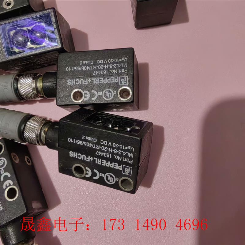 现的倍加福光电传感器,共10个,漂亮如图,型号是ML【询价产品】