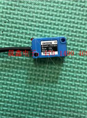 精通(kinton)传感器KNS03N, 线一条。【询价产品】