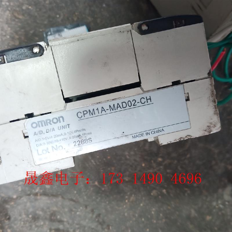 欧姆龙PLC  CPM2AH-30CDR-A一个【询价产品】