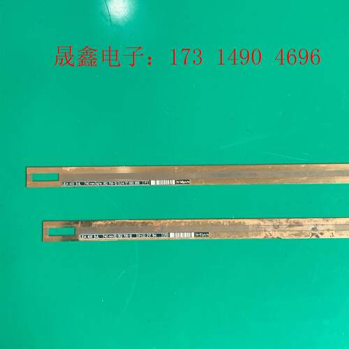 海德汉光尺LIDA 405 ML 740mm,拍摄2【询价产品】