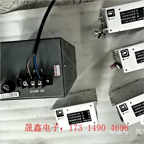 EMCC卡 大族激光EMCC3200打标卡不含加密狗 EMC【产【询价产品】