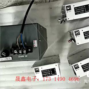 询价产品 EMCC卡 产 EMC 大族激光EMCC3200打标卡不含加密狗