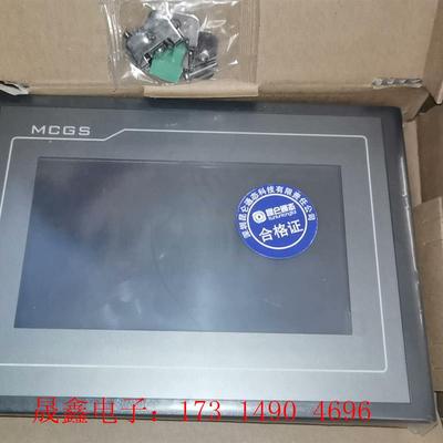 昆仑通态TPC7062Ti触摸屏【询价产品】