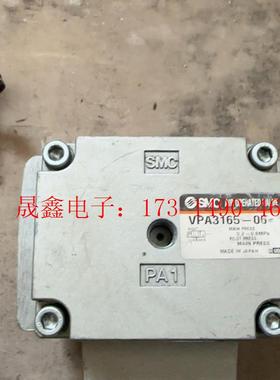 SMC真空电磁阀 VPA3165-06【询价产品】