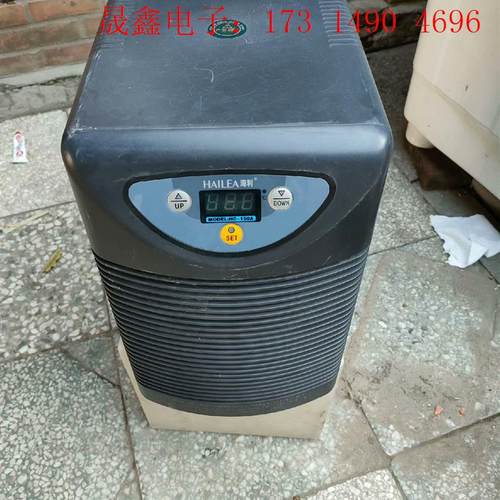 HAILEA海利 HC-150A 冷水机,不好用,配件机处理【询价产品】