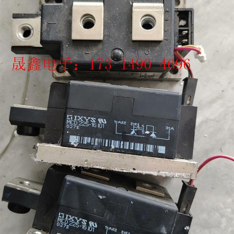 MCD225-16IO1原装保证质量漂亮【询价产品】
