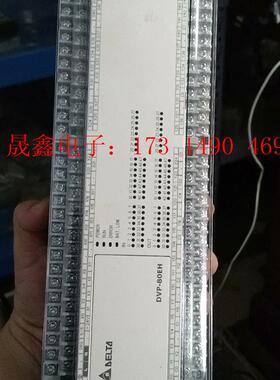台达DVP80EH00T3,,,,版本【询价产品】