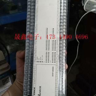 台达DVP80EH00T3 本 询价产品 版