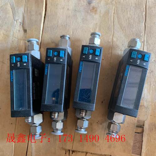 FETO 费斯托 8058473。SFAH-50U-G18F【询价产品】
