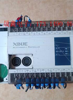 XlNJEXC5-32T-E,【询价产品】