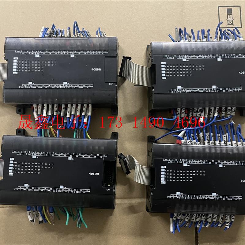 欧姆龙CP1W-40EDR模块扩展 如图所示 功能齐全【询价产品】